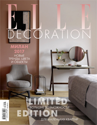 Elle Decoration 06_17