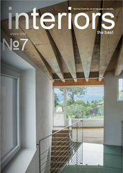 Interiors the best 04_15