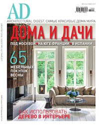AD 05_17