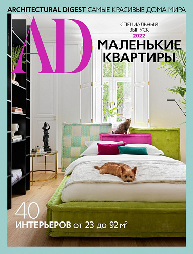 AD 12_21